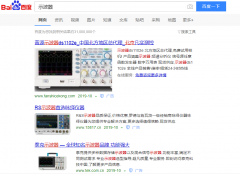 示波器網絡推廣_網站推廣_百度推廣_360推廣-網絡推廣公司